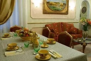 Отель B&Bt Antica Residenza Dazeglio Болонья